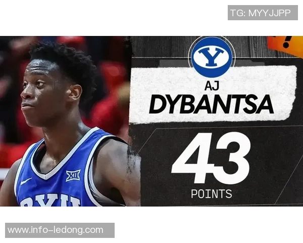 迪班萨43分生涯之夜球裤裁剪成独一无二球星卡售价引发关注 迪班萨43分生涯之夜球裤裁剪成独一无二球星卡售价引发关注