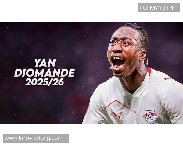 英媒报道曼联热刺争夺莱比锡边锋迪奥曼德报价6000万欧元可成交易 英媒报道曼联热刺争夺莱比锡边锋迪奥曼德报价6000万欧元可成交易