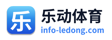 乐动体育
